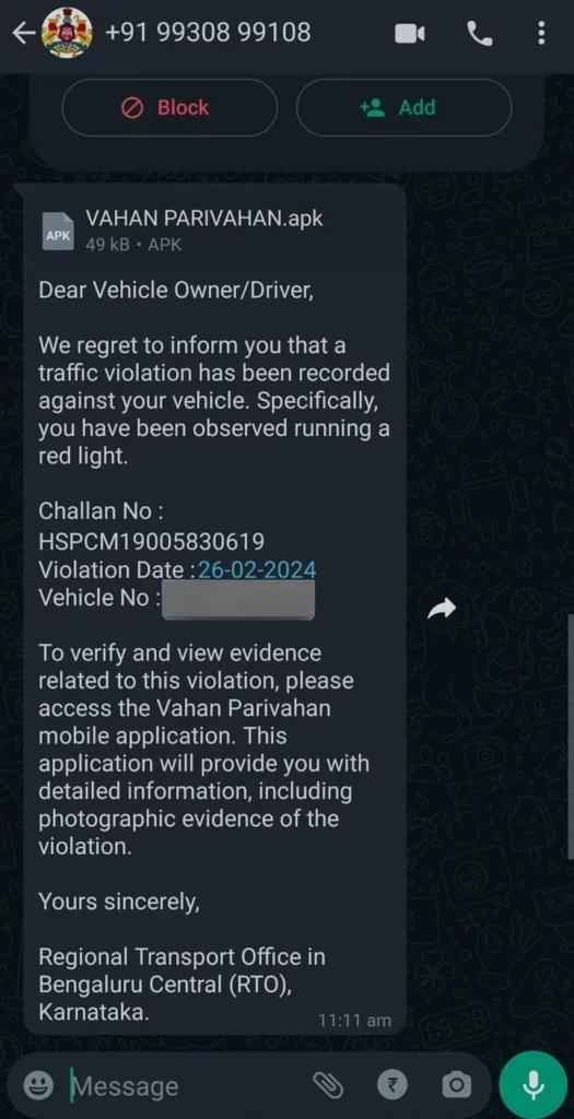 Example of a text message scam on WhatsApp App